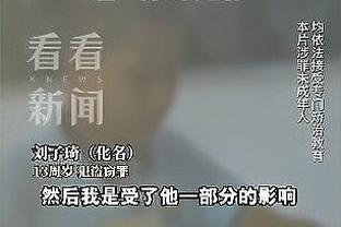 188金宝搏官方苹果下载